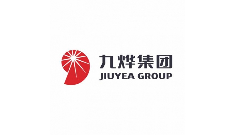 雪國制冷中標湖北農(nóng)業(yè)有限公司（九燁集團）冷庫及車間降溫項目